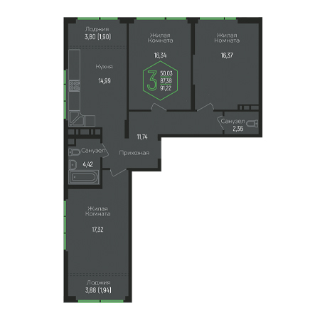 3 комнатная 91.22м²