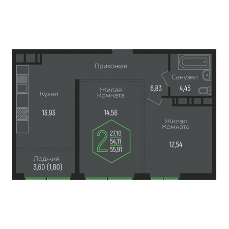 2 комнатная 55.91м²