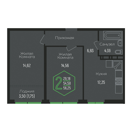 2 комнатная 56.25м²