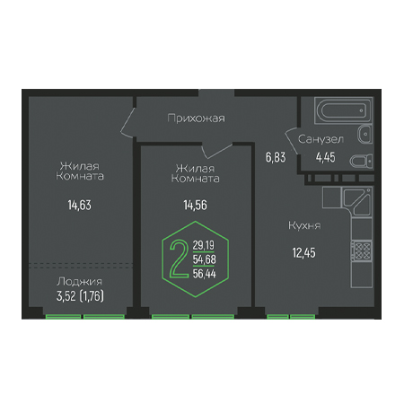 2 комнатная 56.44м²