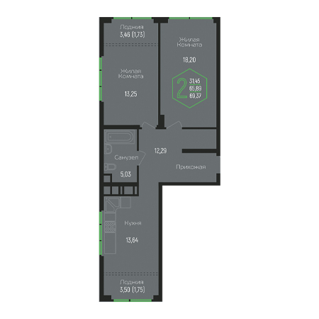 2 комнатная 69.37м²