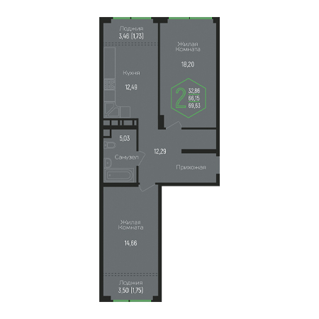 2 комнатная 69.63м²