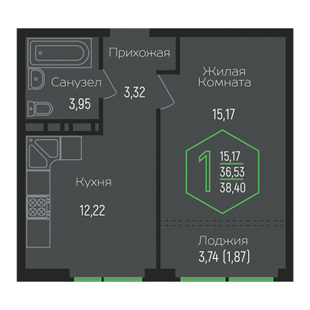 1 комнатная 38.4м²