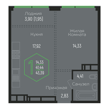 1 комнатная 43.39м²