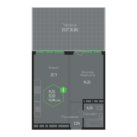 1 комнатная 43.64м²