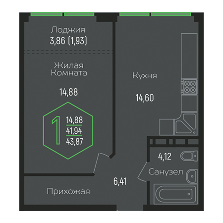 1 комнатная 43.87м²