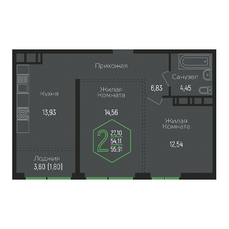 2 комнатная 55.91м²