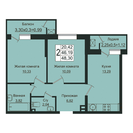 2 комнатная 48.3м²