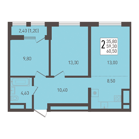 2 комнатная 60.5м²