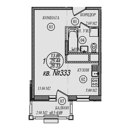 1 комнатная 26.33м²