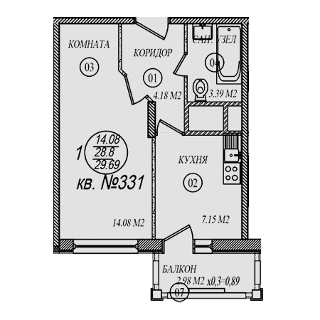 1 комнатная 29.69м²