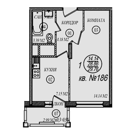 1 комнатная 29.76м²