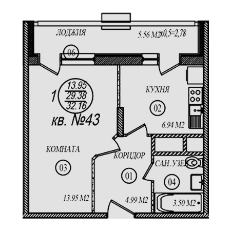 1 комнатная 32.16м²