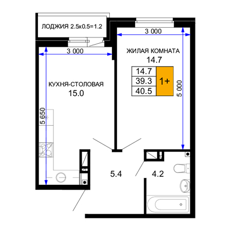 1 комнатная 40.5м²