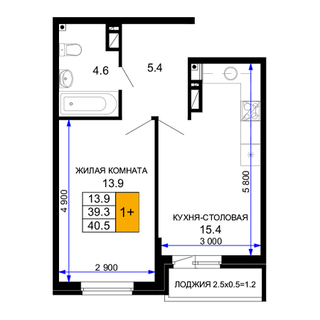 1 комнатная 40.5м²