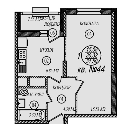 1 комнатная 31.5м²