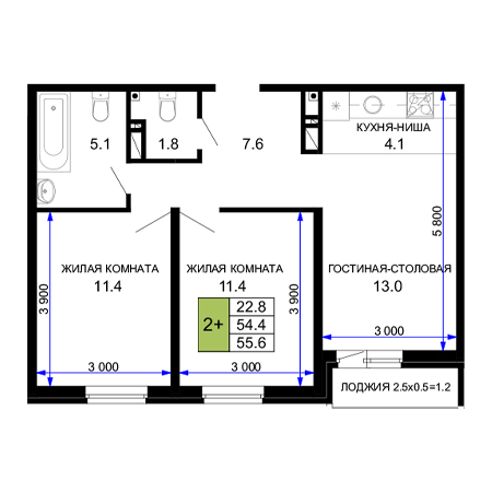 2 комнатная 55.6м²