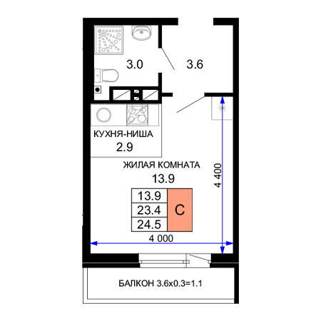 Студия 24.5м²