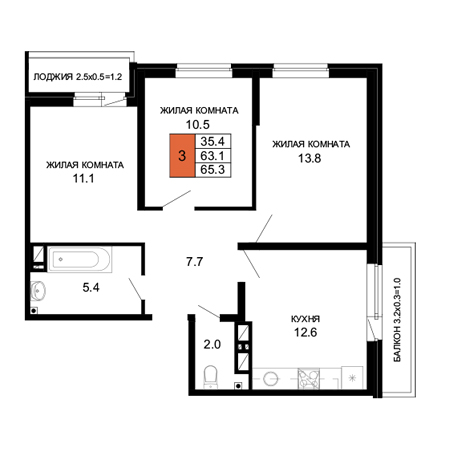 3 комнатная 65.3м²