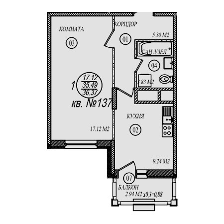 1 комнатная 36.37м²