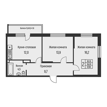 2 комнатная 57.9м²