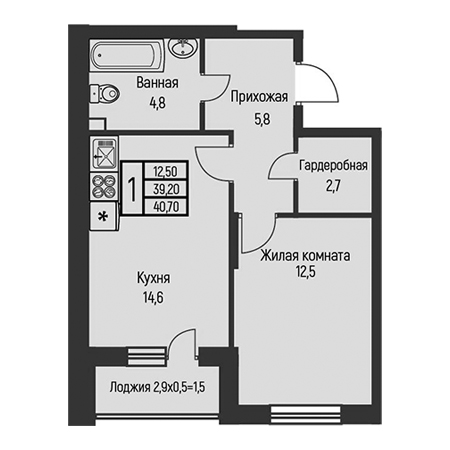 1 комнатная 40.7м²