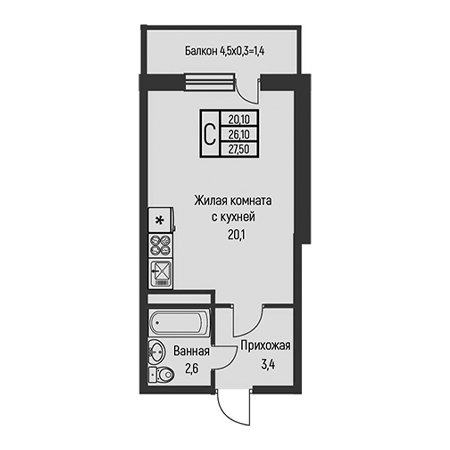 Студия 27.5м²