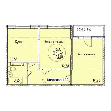 2 комнатная 49.86м²