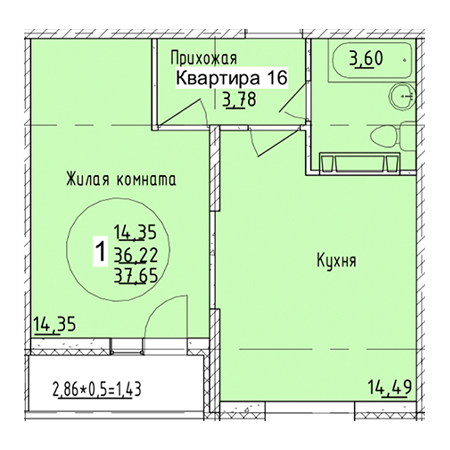 1 комнатная 37.65м²