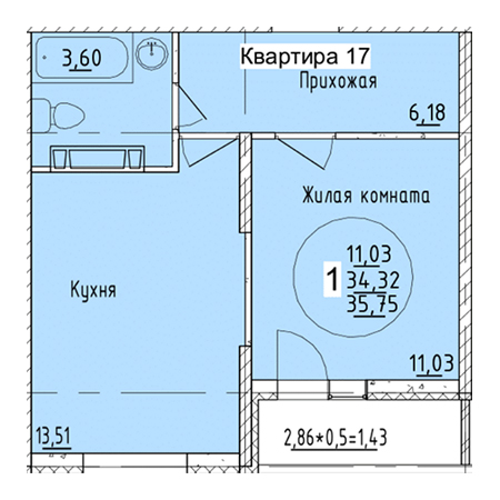 1 комнатная 35.75м²