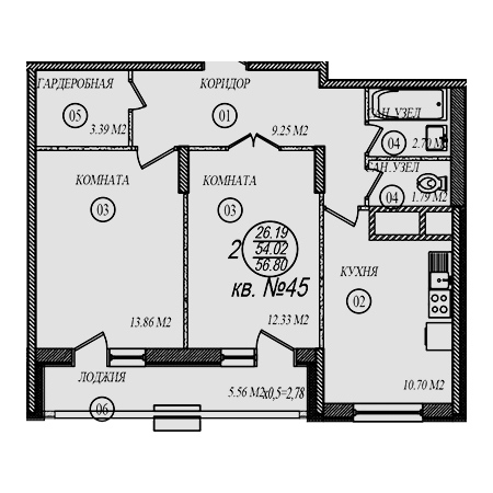 2 комнатная 56.8м²