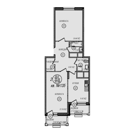 2 комнатная 57.68м²