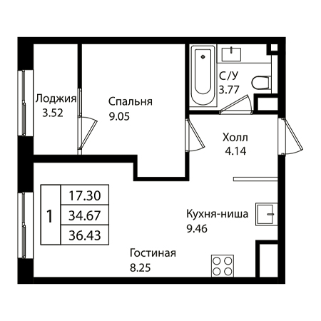 1 комнатная 36.43м²