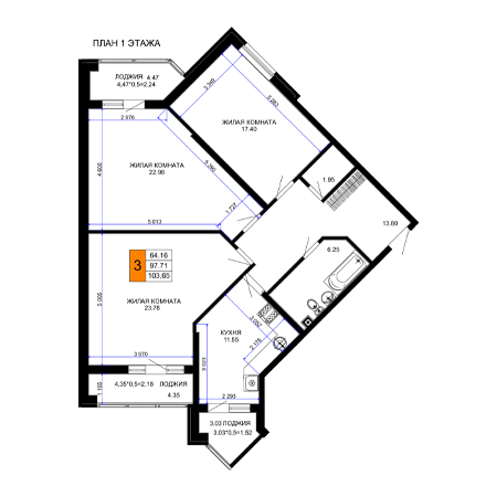 3 комнатная 103.65м²