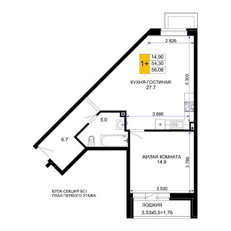 1 комнатная 56.08м²