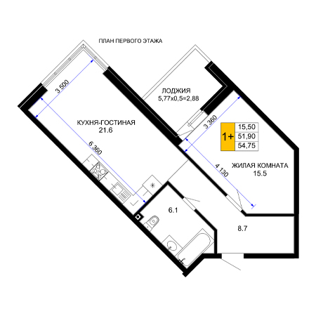 1 комнатная 54.75м²