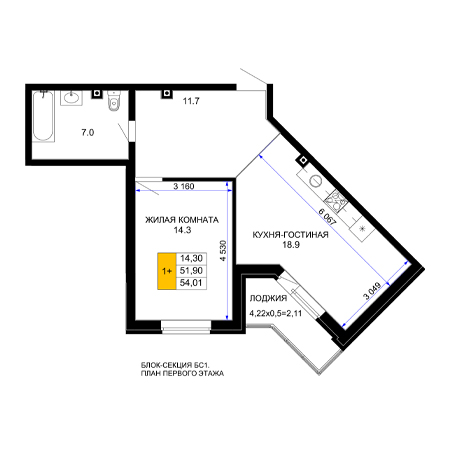 1 комнатная 54.01м²