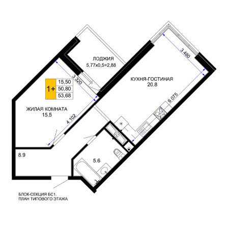 1 комнатная 53.68м²