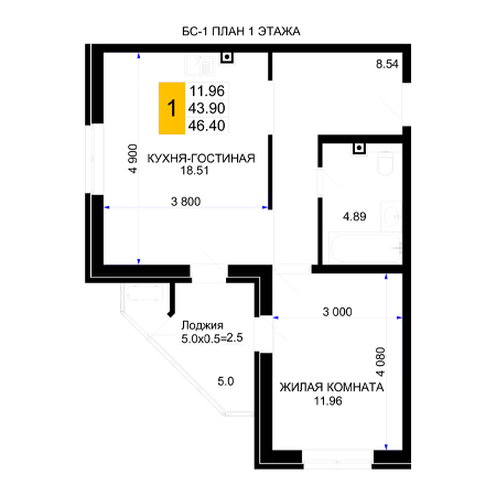 1 комнатная 46.4м²