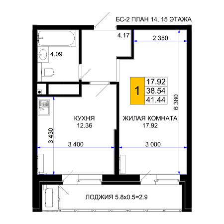 1 комнатная 41.44м²