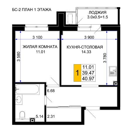 1 комнатная 40.97м²