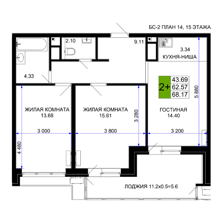 2 комнатная 68.17м²