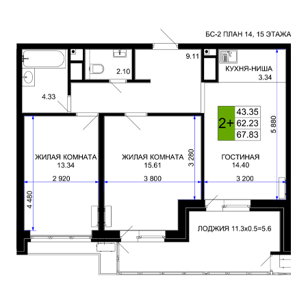 2 комнатная 67.83м²