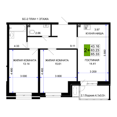 2 комнатная 65.33м²