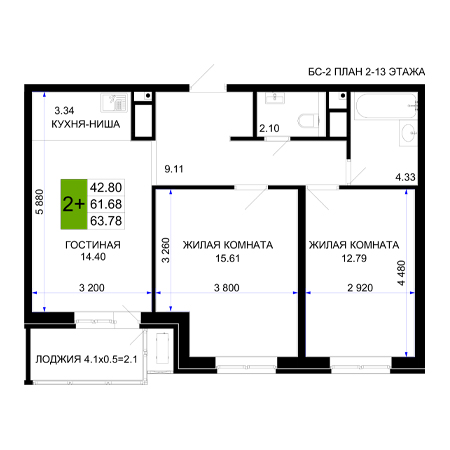 2 комнатная 63.78м²