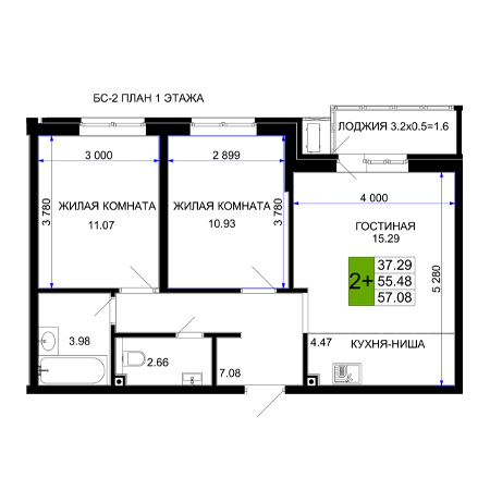 2 комнатная 57.08м²