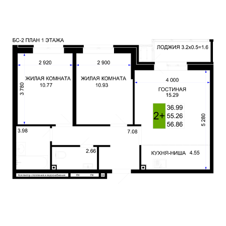 2 комнатная 56.86м²