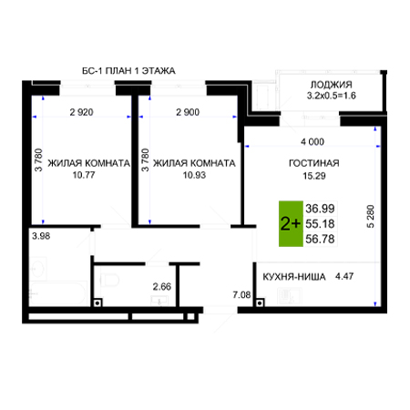 2 комнатная 56.78м²