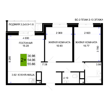 2 комнатная 55.66м²