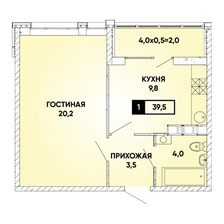 1 комнатная 39.5м²